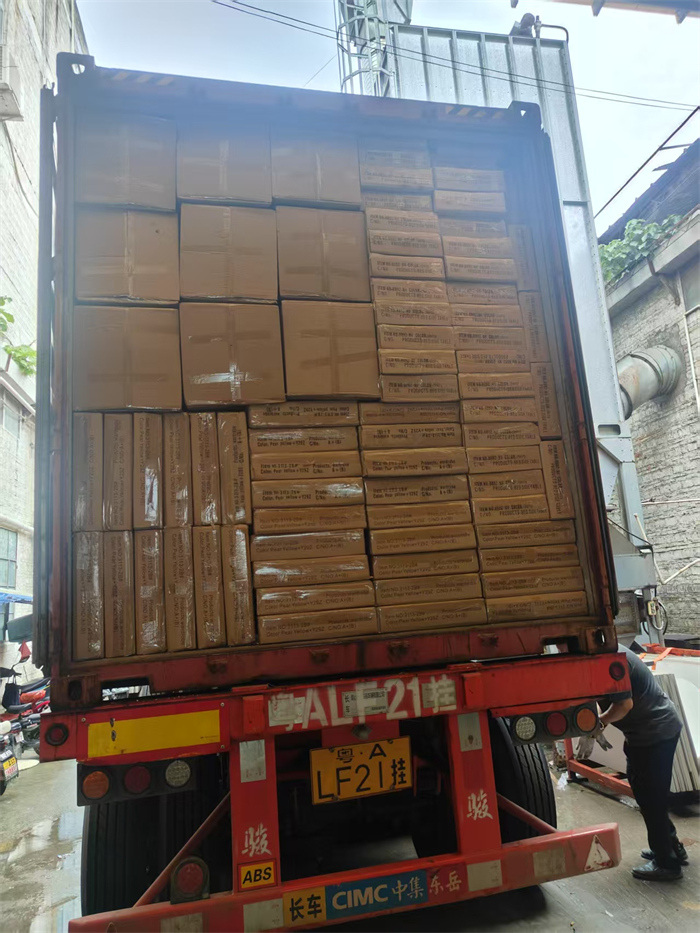 Loading photo (2)
