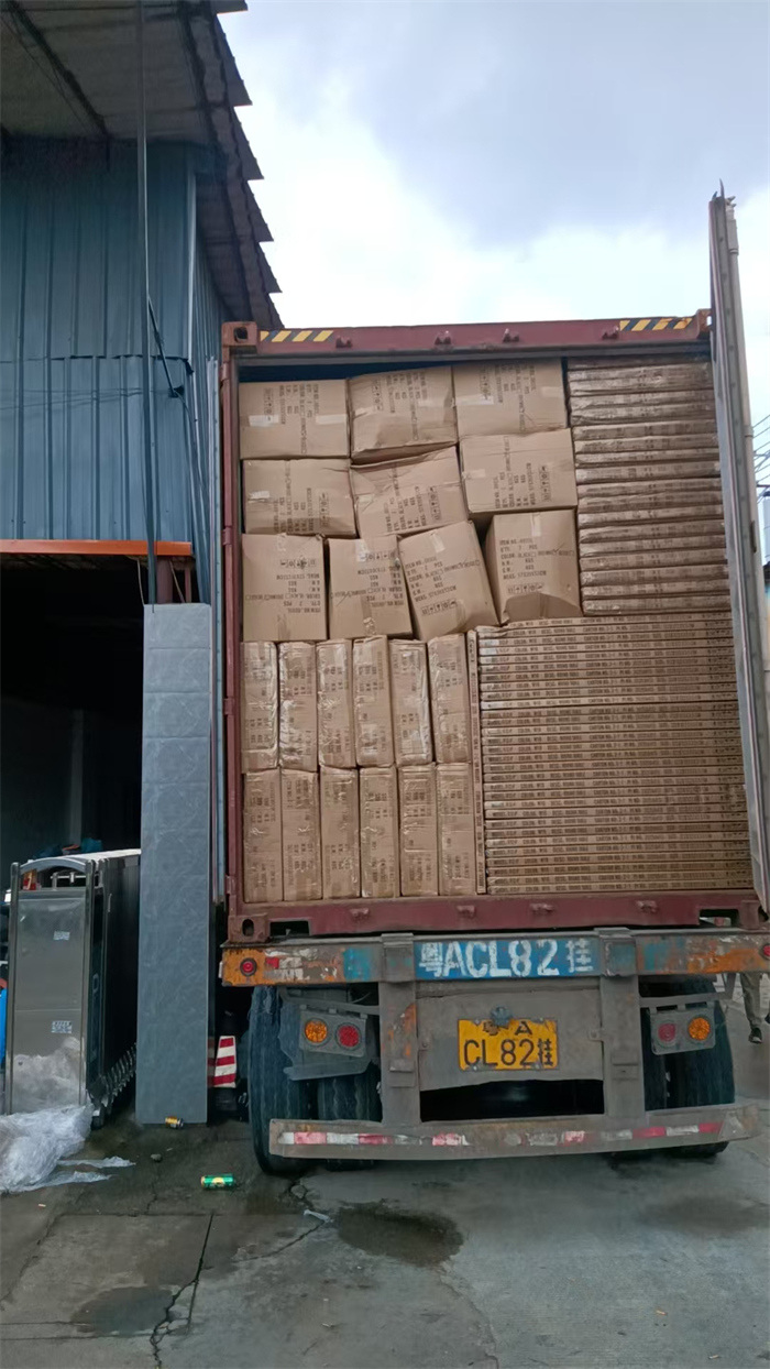Loading photo (5)