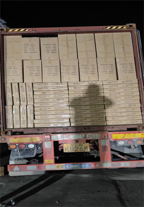 LOADING IN CHINA ON 28.11 2025 (1)