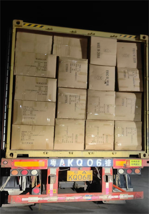 LOADING IN CHINA ON 28.11 2025 (3)