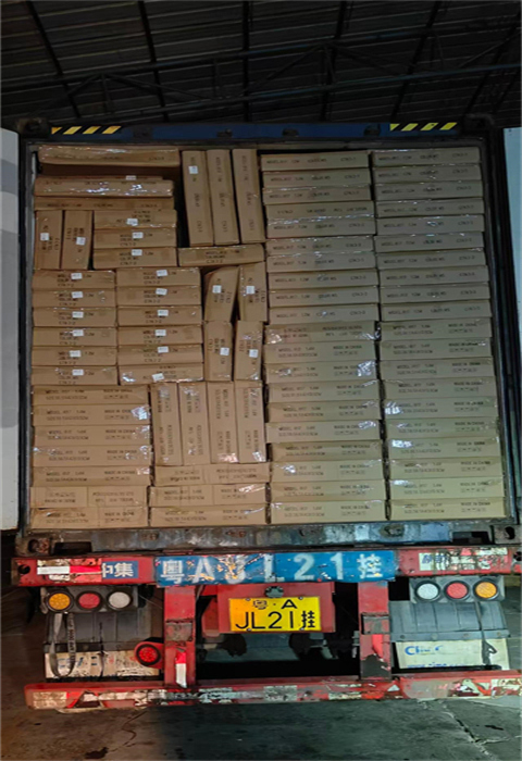 LOADING IN CHINA ON 3.12 2025 (1)