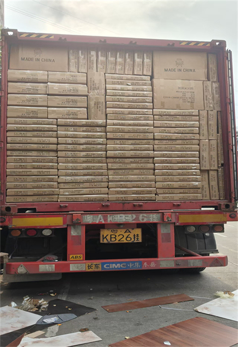 LOADING IN CHINA 20251231 (1)