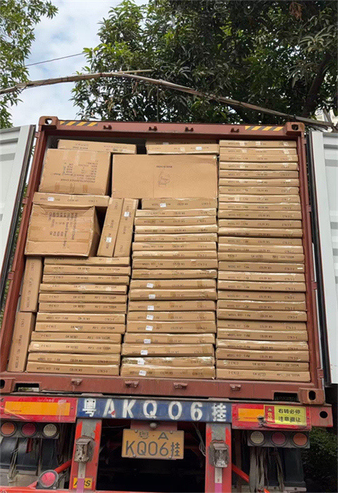 LOADING IN CHINA 20251231 (2)