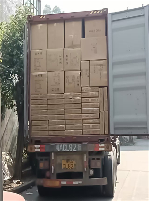 LOADING IN CHINA 20260115 (1)