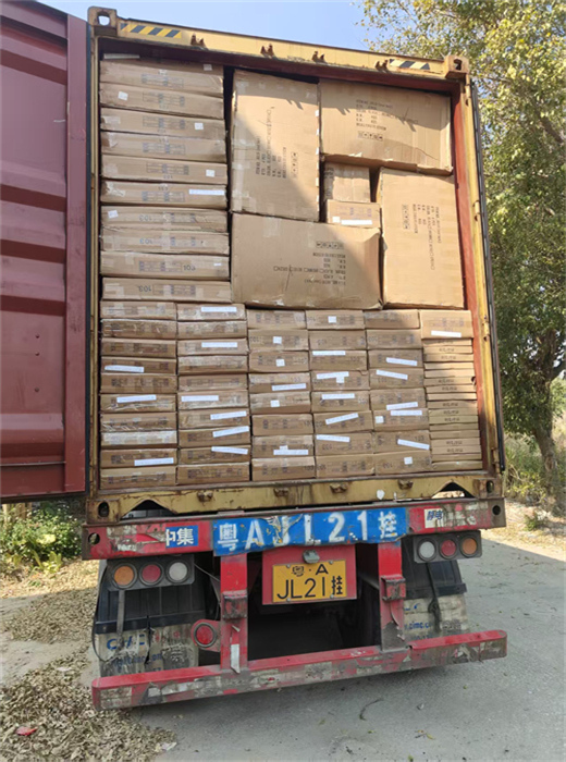 LOADING IN CHINA 20260115 (3)