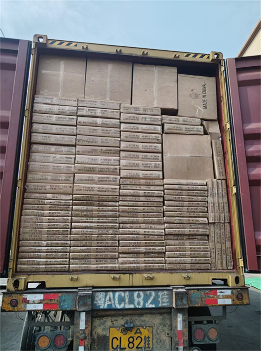 LOADING IN CHINA 20260115 (4)