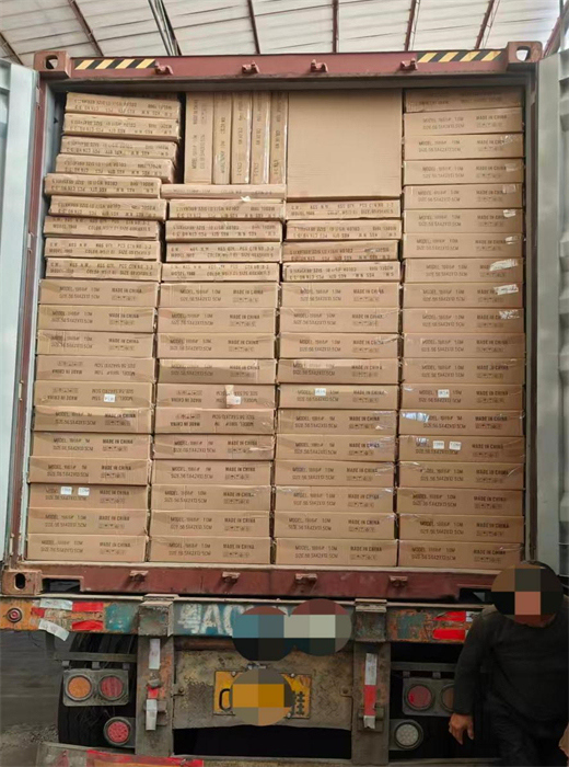 LOADING IN CHINA 20260128 (1)