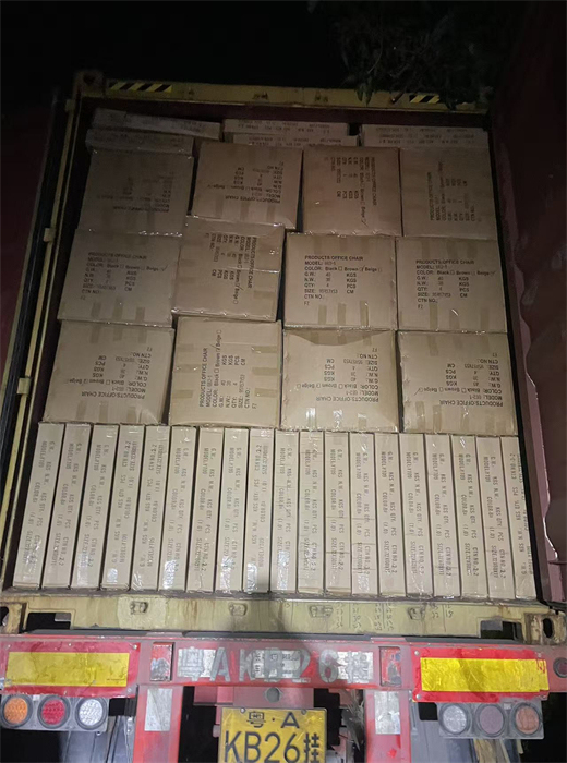 LOADING IN CHINA 20260128 (3)