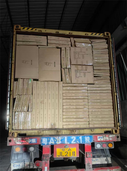 LOADING IN CHINA 20260128 (4)