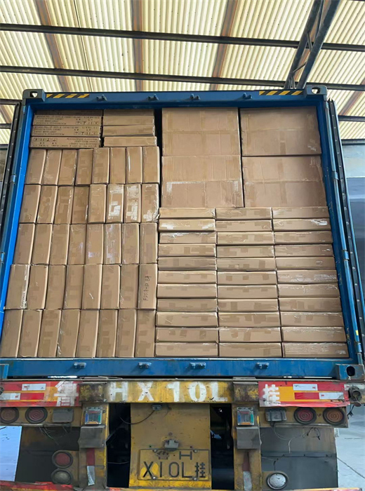 LOADING IN CHINA 20260208 (1)