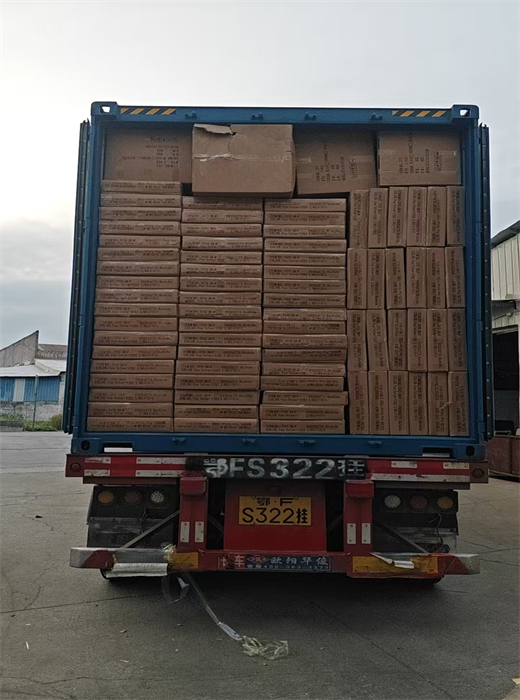 LOADING IN CHINA 20260208 (3)