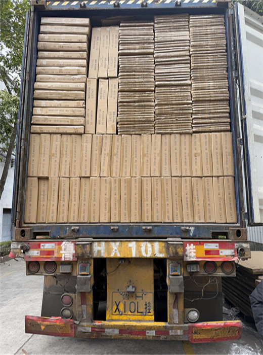 LOADING IN CHINA 20260208 (5)